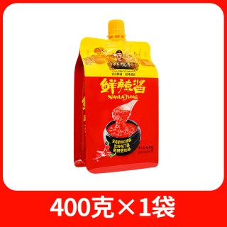 移动端、今日必买：郑友和 黄豆大酱 500g*3