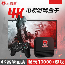 小霸王 HD20 家用游戏机 新款