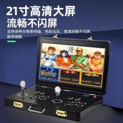 可连电视新款电玩摇杆高清便携式潘多拉最新款摇杆游戏机2026街机
