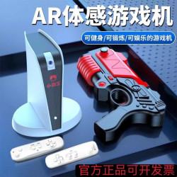 小霸王 A20体感游戏机影像电视双人运动健身亲子跳舞毯跑步