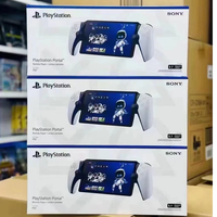索尼 95新 Sony/索尼  PS5串流掌机日版PlayStation Portal手柄游戏机