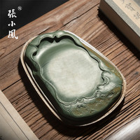 孤品洮河砚 砚台书法文房四宝笔墨纸砚天然原石墨盒收藏送