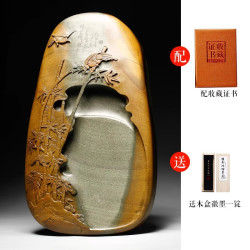 歙砚老坑金晕文房四宝书法专用收藏送礼端砚