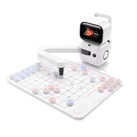 元萝卜 象棋机器人元萝卜(SenseRobot)AI下棋机器人
