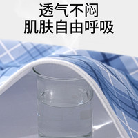 德国成人隔尿垫老人专用床上防水可洗棉透气防滑大尺寸床单整床