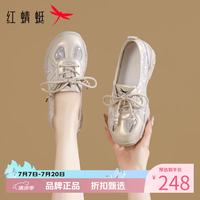 红蜻蜓 女鞋水钻亮片网面鞋 夏季轻便网面透气单鞋休闲运动鞋女士德训鞋