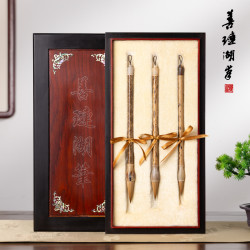 善琏湖笔 光风霁月狼毫毛笔毛笔套装精品高档书法练字