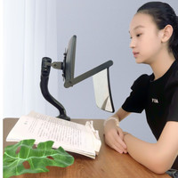 正姿拉远镜阅读护眼Pro更大更亮更清晰