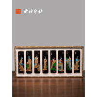 唐赋 国家非遗仕女图油烟墨套装手工古法徽墨文房四宝墨条