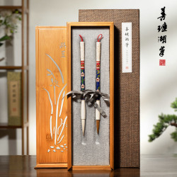 湖笔 幽兰景泰蓝对笔 大师毛笔套装专业级书法软笔狼毫兼毫书法笔
