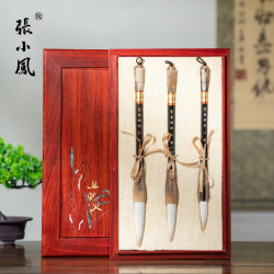 張小鳳 张小凤水墨毛笔套装羊毫兼毫善琏湖笔中楷大楷高档书法专业