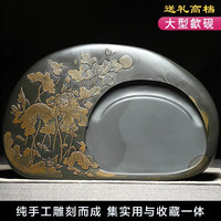 精品大型歙砚砚台水坑金晕天然原石荷塘诗意文房四宝收藏送礼摆件