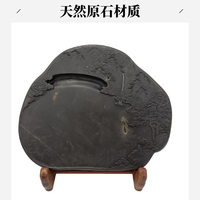 A39端砚老坑坐看云起砚，尺寸17x20.9x2.6，配木盒十锦盒