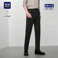 海澜之家 轻商务时尚系列 弹力西裤 黑色 L