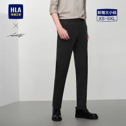 海澜之家 轻商务时尚系列 弹力西裤 黑色 L