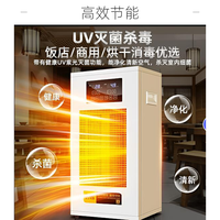 宝工电器 工业取暖器电暖气大功率商用厨房专用烘干厂房热风机宝工暖风机
