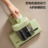 SOIKOI 除螨仪双电机大吸力手持除螨神器