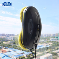 HOBOT 358智能双盘扭擦 擦窗机器人全自动擦玻璃神器无刷超薄