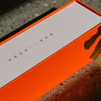 山礼露前白姜/6瓶装/pro礼盒装