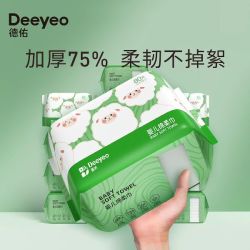 德佑 绵柔巾加厚一次性洗脸巾婴儿柔巾新生儿宝宝专用擦脸湿纸巾80片