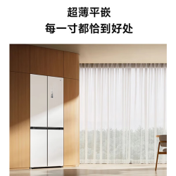 米家 小米439升十字对开双开四开门家用电冰箱 60cm超薄平嵌底部前置散热 小米澎湃智联