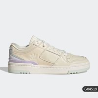 移动端：adidas FORUM LUXE LOW 女款板鞋 HQ6271