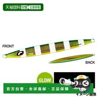 移动端：禧玛诺 Jig Ocea Long Weber 290g 020 S Grikin Zebra