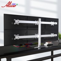 Aliver六屏显示器支架铝合金桌面多屏液晶摆放式AL601