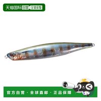 O.S.P Bent Minnow 130F BH45 Tsuresu Gill