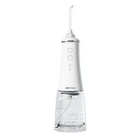 移动端：Filix SII 冲牙器 白色