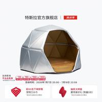 特斯拉 折叠宠物窝