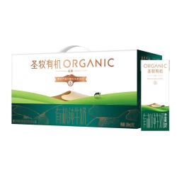 圣牧 有机纯牛奶 200ml*12盒