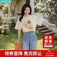 茵曼 休闲印花纯棉T恤2026夏季女装百搭宽松短袖t恤上衣 浅杏色 M