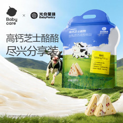 光合星球 高钙芝士酪酪 552g