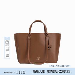 PINKO 女士通勤大容量双滚筒式大号单肩手提托特包 L48Q