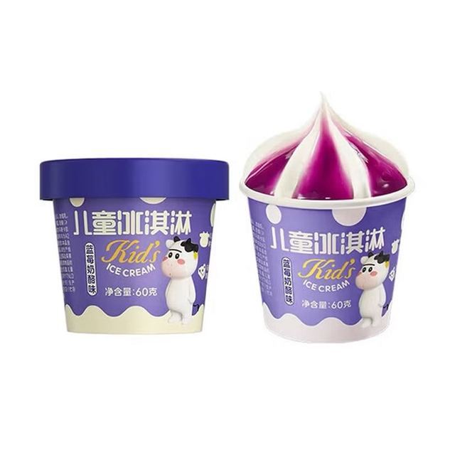 认养一头牛 A2β鲜牛乳儿童冰淇淋蓝莓奶酪杯60g*1+赠迷你30支
