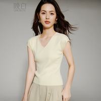 晚白 V领小飞袖细坑条针织衫 米杏色 M