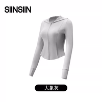 SIN SIN 冰皮轻塑防晒衣 女士短外套 防晒衣