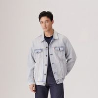 移动端、88VIP：Levi's 25年男士哈灵顿风美式休闲时尚牛仔夹克外套