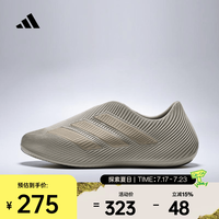 adidas PURECHILL 凉鞋 HQ2951 38码