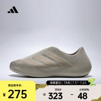 促销活动：京东胜道燃动大牌日 阿迪/耐克参与