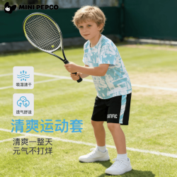 小猪班纳 男女童夏季套装速干衣冰丝韩版休闲运动服球服短袖短裤童装 2204套装绿海报 110 cm