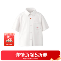 爬爬 儿童抗皱衬衫 本白 短袖 100cm