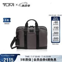 TUMI ALPHA BRAVO商务公文包炭黑色男士手提电脑包 炭黑色 15英寸