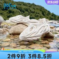 361° 儿童沙滩凉鞋 羽毛白 33码