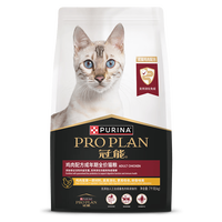 冠能 猫粮 英短美短益肾优护宠物成猫全价猫粮 鸡肉成猫7kg