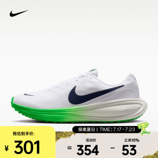 NIKE REVOLUTION 8 男款跑鞋 HJ9198-111