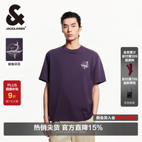 杰克琼斯 杰克·琼斯（JACK&JONES）男装25年短袖T恤男士夏季100%纯棉圆领潮流休闲航海系列宽松半袖 E36葡萄紫 常规 L