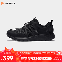 MERRELL WILDWOOD 速干透气溯溪鞋 MS4326204-07SE 黑灰 42