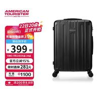 美旅 箱包行李箱24英寸大容量拉杆箱大旅行箱炭黑TC3密码箱